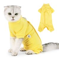 ZZOOI Cat Recovery Suit Dog Onesie After Surgery Wear Wounds Anti Licking E-Collar Cone Alternative Pajamas Bodysuit Prevent Shedding