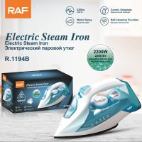 ♗ Portable Latest Design Electric Steam Iron for Laundry Adjustable Temperature Control Steam Travel Iron