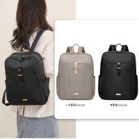 Large Capacity 46.6cm 50cm Computer Bag Female Korean Version Simple Versatile Oxford Cloth Backpack Leisure Travel Student Class School 【AUG】