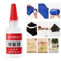 20ml Repair Glue Mighty Tire Bicycle Puncture Sealant Glue Cement Rubber Car Tire Patch Sealer Flux Paste Office Supplies  by Hs2023