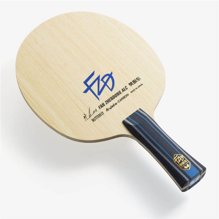 Japanese new authentic butterfly Fan Zhendong alc carbon SUPER ALC ZLC