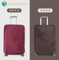 World Traveler Cover Bag ผ้าคลุมกระเป๋า ผ้าคลุมกระเป๋า26 นิ้ว ผ้าคลุม ผ้าคลุมกระเป๋า ผ้าคุมกระเป๋า เดินทาง ผ้าคลุมกระเป๋าเดินทาง