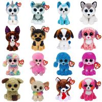 15CM Ty Beanie Glitter Big Eyes Dog Helena Slush Yips Kawaii Cute Slick Soft Animal Doll Kids Toys Christmas Gift For Children