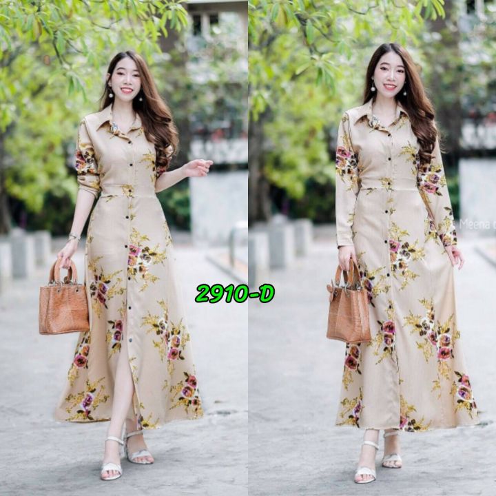 MAXIDRESS เดรสแขนยาวปลายแขนติดกระดุม 1 เม็ด