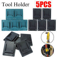 5Pcs ผู้ถือเครื่องมือ Dock Mount สำหรับ makita 18V เครื่องเก็บ Wall Mount ไฟฟ้าเครื่องมือผู้ถือ cket