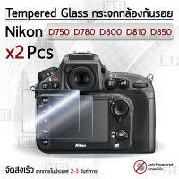 กระจก Nikon รุ่น D750 D780 D800 D800E D810 D810A D850 กระจกกันรอย ฟิล์มกันรอย กระจกนิรภัย ฟิล์มกระจก กล้อง เคส - Tempered Glass Screen Scratch-resistant Protective Film