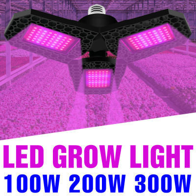 220โวลต์ Phytolamp สำหรับพืช LED เติบโตไฟหลอดไฟ E27พืชเต็นท์โคมไฟ LED เต็มสเปกตรัม L Ampada LED 110โวลต์ E26 100 200 300วัตต์ illas