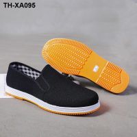 ❁▣ and mens womens old cloth shoes models with bottom sheet rubber sole solid black tendon flat