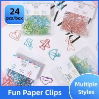 【jw】﹊☸  24/50pc Plane Metal Paper Binder Color Paperclips Memo Clip Stationery