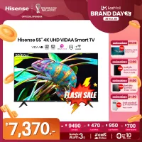 [ผ่อน0%นาน10เดือน] Hisense ทีวี 55 นิ้ว 4K รุ่น 55E6H UHD VIDAA U5 Smart TV 2.5G+5G WIFI Build in Netflix & Youtube /DVB-T2 / USB2.0 / HDMI /AV รุ่น 55E6H Voice control