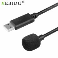 Mini USB Microphone For Meeting Live Broadcast Portable Adjustable MIC Audio Mic For Computer Laptop Mobile Phone For Windows