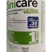 WRE ทิชชู่เปียก Wipes Clinicare Ultra รุ่นใหม่ ล็อตใหม่ 09/08/2024 180 แผ่น ต่อ 1 กระปุก ฆ่าเชื้อ ทำความสะอาด พร้อมส่ง ผ้าเปียก  กระดาษเปียก