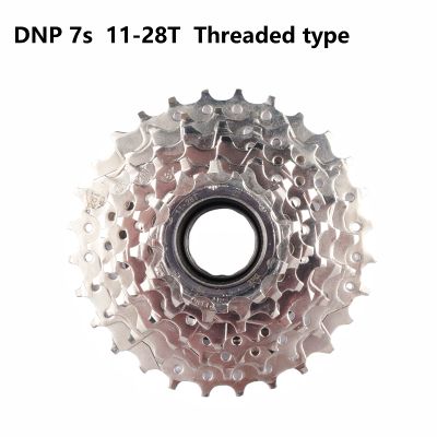 DNP MTB เทปเกลียวความเร็ว78910 11-28T 11-32T ล้อหมุน MTB พับได้สำหรับจักรยานเสือภูเขา7S 8S 9S