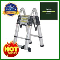 บันไดทรง A 2.5 ม. EAZY TOOLS 8 ขั้น สีเงินTELESCOPIC ARTICULATED LADDER EAZY TOOLS 2.5M 8-STEP SILVER **หมดแล้วหมดเลย**