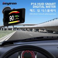 Geyiren P16 OBD2 Car HUD FUE ECT Head Up Display Various interface Display Diagnostic tools Water Temperature Fuel Consumption