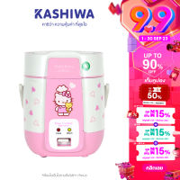 OXYGEN หม้อหุงข้าวไฟฟ้ามินิ Hello Kitty 0.4 ลิตร รุ่น RC-040 หม้อหุงข้าว mini
