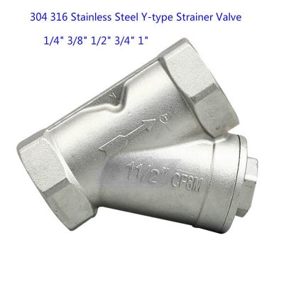 304 316 stainless steel Y-type strainer valve GL11W-16P 1/4" 3/8" 1/2" 3/4" 1" Sewage filter valve Clamps