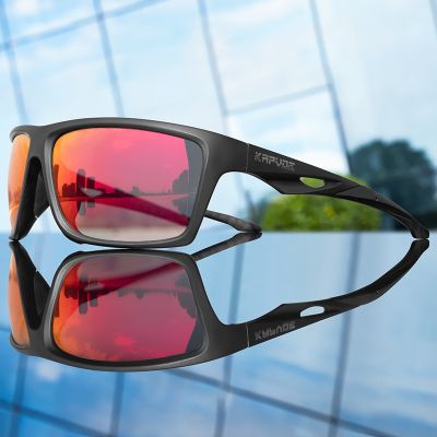 【CW】✾❡  Kapvoe Polarized Cycling Glasses Men Outdoor Fishing Sunglasses UV400 Road MTB