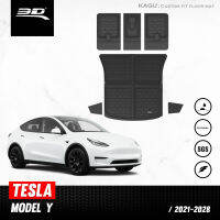 ถาดท้ายรถยนต์ | TESLA - Model Y | ปี 2021 - 2028