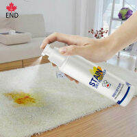 END #150Ml Cleaner Sprayer Dry Cleaner ขจัดคราบฝังแน่นบนรองเท้าเสื้อผ้าโซฟาเหมาะสำหรับครอบครัวซักแห้งโดยใช้น้ำยาทำความสะอาดคราบซักแห้งรองเท้าครอบครัวเสื้อผ้าโซฟาเพื่อทำความสะอาดคราบฝังแน่น150Ml Sprayer Safe Cleaning Accessories