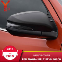 กระจกข้างรถยนต์สำหรับToyota Hilux Revo 2016-2019 ABSครอบกระจกมองหลังสีดำ