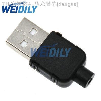 【CW】☼㍿  5PCS USB Plug A Type Male 4Pin Assembly Socket Solder Plastic Data Connection New