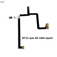 STF PTZ สายสัญญาณกล้อง3A โดรนอุปกรณ์เสริมกล้อง lmage เครื่องมือทดสอบสายโคแอกเชียล3ของแท้