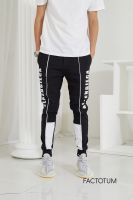 กางเกงวอร์ม Balengieca trackpants