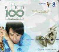 CD+DVD Karaoke,เบิร์ด ธงไชย แมคอินไตย์ 100 ร้อยเพลงรักไม่รู้จบ 8 เพียงคำเดียว Bird Thongcha(2556)