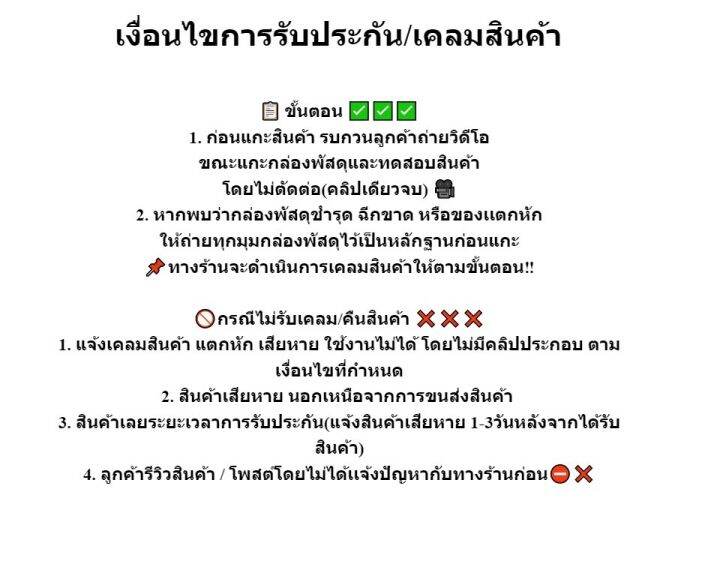 ทรายแมว-cat-litter-ทรายเต้าหู้-6-ลิตร-e-ออร์แกนิค100-ผลิตจากกากถั่วเหลืองธรรมชาติ-ทรายแมวเต้าหู้