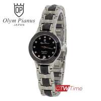 O.P Lady Watch CERAMIC นาฬิกาข้อมือผู้หญิง เซรามิค รุ่น 82671L-403E