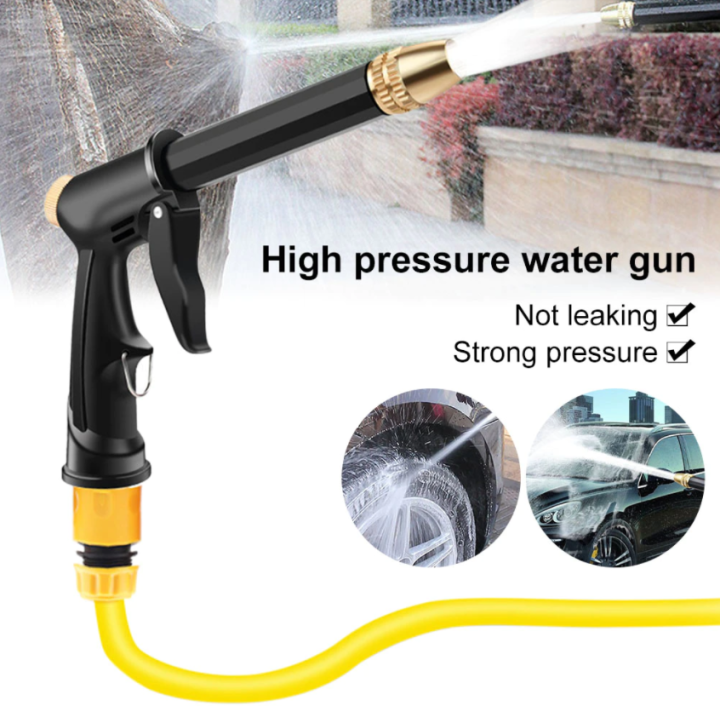 AbbyShi Adjustable High Pressure Washer Patterns Car Wash Machine