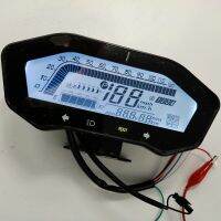 INSTRUMENT KM or Mile/H SPEELCD DISPLAY 72V-120V SPEEDOMETER FOR ELECTRIC SCOOTER TRICYCLE BIKE MOTORBIKE ATV UTV BUGGY DIY PART