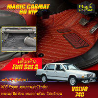 Volvo 740 GLE 1985-1992 Sedan Full Set A (เต็มคันรวมท้ายรถแบบ A) พรมรถยนต์ Volvo 740 GLE Sedan 1985 1986 1987 1988 1989 1990 1991 1992 พรม6D VIP Magic Carmat