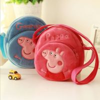 Piggy Bag For Children And Girls Peppa Pig Cross-Body Bag Mobile Phone Bag Female Students Change Cute George Qiqi Shoulder Bag 【OCT】