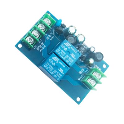 【YF】✇❄  220V Two-way Supply Switcher 10A 2 1 Out Failure Transfer Board Module