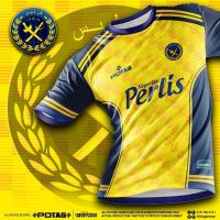 （ALL IN STOCK 2023）  YELLOW EDITION T-SHIRT NEGERIKU PERLIS JERSEY FULL SUBLIMATION