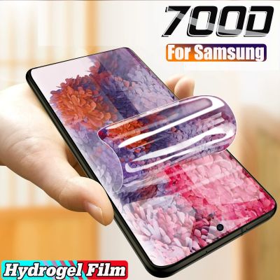 ฟิล์มสำหรับ Samsung ไฮโดรเจลป้องกัน700D,A50 A51 A40 A20ตัวป้องกันหน้าจอบันทึก10 Plus S20 S10 A10 S8ไม่ใช่แก้ว S9