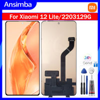 Ansimba หน้าจอ TFT 6.55นิ้ว Xiaomi 12 LITE สำหรับ Xiaomi หน้าจอสัมผัส Lcd 12 Lite หน้าจอดิจิตอลประกอบ2203129G พร้อมเครื่องมือ