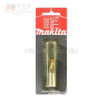 MAKITA ดอกเร้าเตอร์UGROOVING BIT 12E ( MP3601B507 )