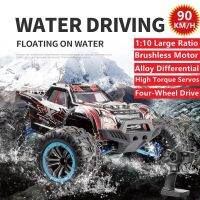 OuYunTingM 1:10โมเดลรถยนต์ไร้แปรงอาร์ซี4WD,แรงบิดสูง90กม./ชม. วัสดุอัลลอยไฮดรอลิกตัวหน่วงการสั่นสะเทือนการควบคุมระยะไกลรถดริฟท์อย่างรวดเร็ว