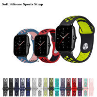 สายซิลิโคนนิ่มสำหรับ Huami Amazfit GTS 2e 2 3/ GTS2 Mini/GTS3/Bip Lite S U Pro Pop,สายรัดข้อมือสำหรับเปลี่ยน