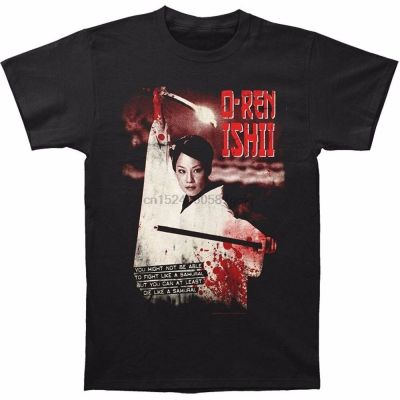 T-shirt เสื้อยืดคอก ลมแขนสั้น Kill Bill O - Renii สําหรับผู้ชายS-5XL  T1LN