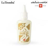 La Tromba วาล์วออย - Valve Oil T1, 65 ml - สำหรับ เครื่องเป่า วงดุริยางค์