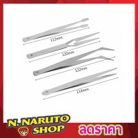 ชุดแหนบสแตนเลส 4 ชิ้น แหนบปากแหลม 4 Pcs Tweezers set คีมหนีบอเนกประสงค์  แหนบดึงก้างปลา ปากคีบงอ แหนบดุงยาง แหนบดึงขึ้หู 4 ชิ้น