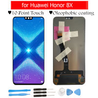 Original 6.5 สำหรับHuawei Honor 8Xสัมผัสหน้าจอLCDหน้าจอดิจิตอลจอแอลซีดีHuaweiสัมผัสหน้าจอLCDหน้าจอทัชสกรีนสำหรับHONOR 8Xอะไหล่ซ่อม