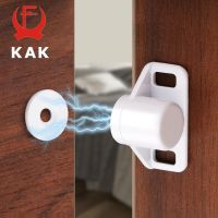 【hot】❃  KAK Magnetic Cabinet Catches Door Closer Punch-free Catch Super Powerful Latch for Drawer