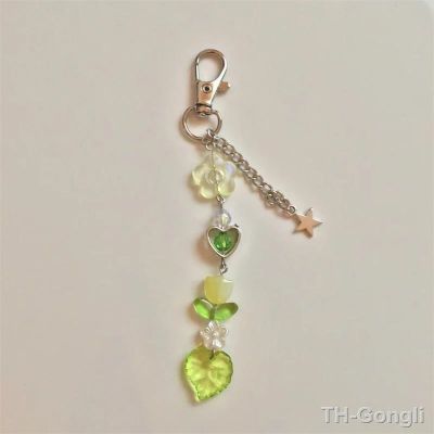 【hot】☍✺  Keychain Accesory Glass Star Cottagecore Beaded y2k