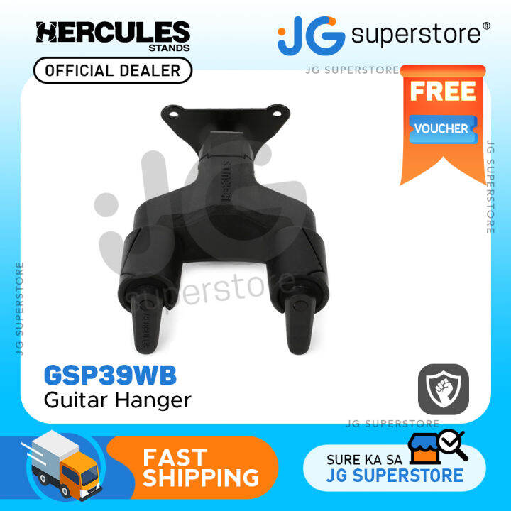 Hercules Durable Guitar Hanger Wall Mount with Auto Grip System and
