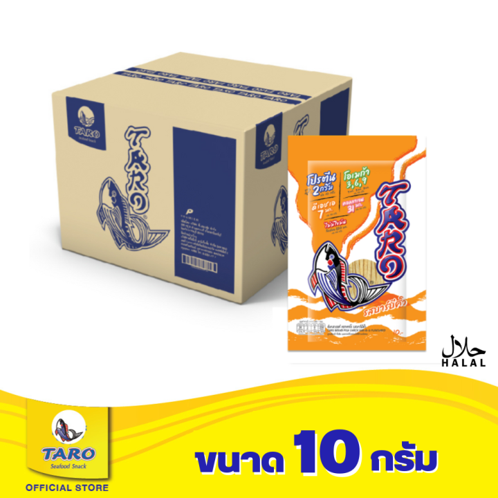 taro-ทาโร-ปลาเส้น-รสบาร์บีคิว-10-กรัม-ยกลัง-72-ซอง-11031014